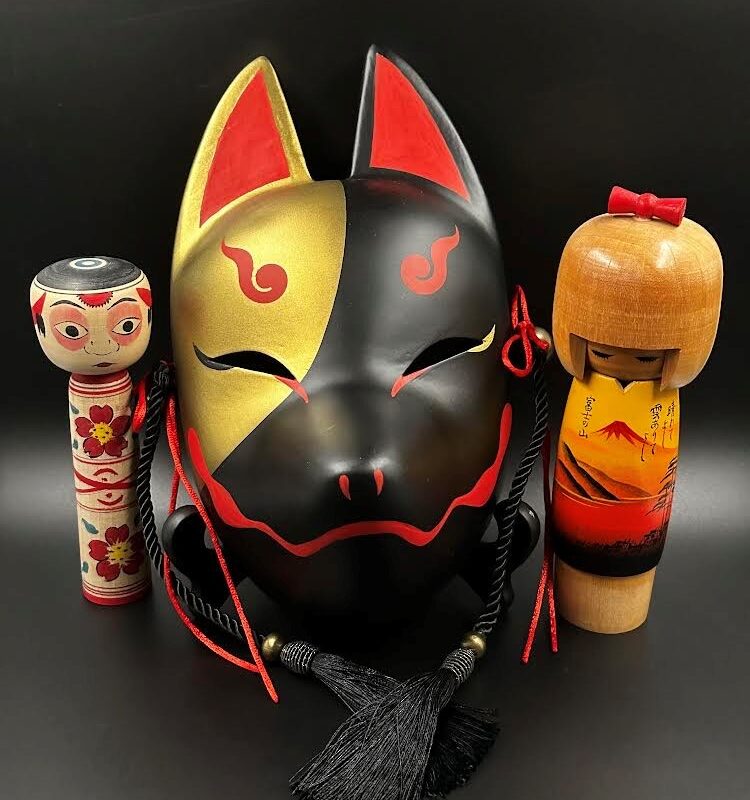KITSUNE I
