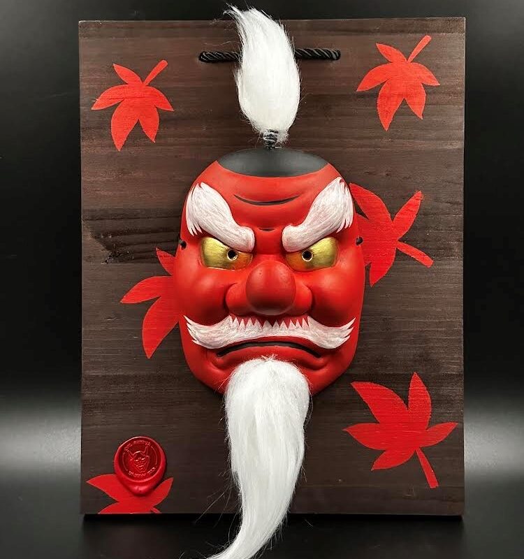 TENGUS