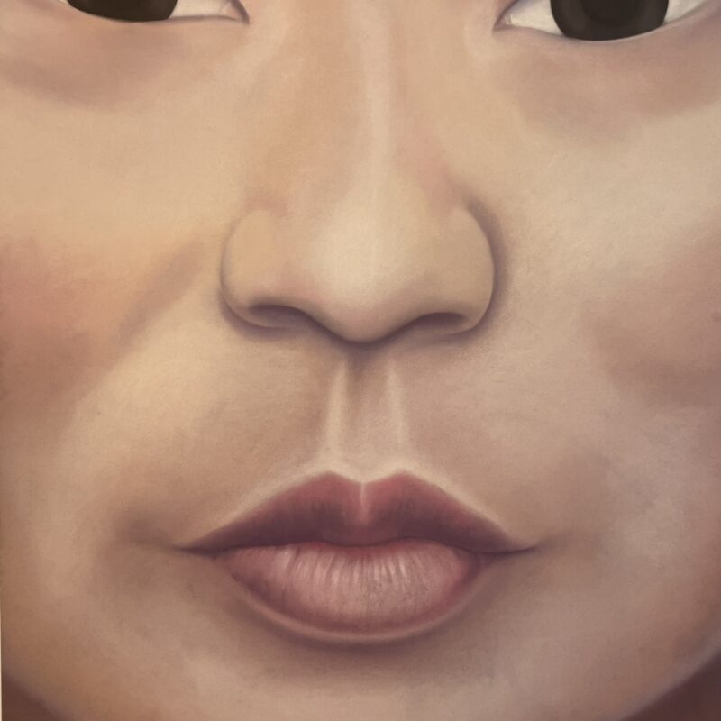 China Girl