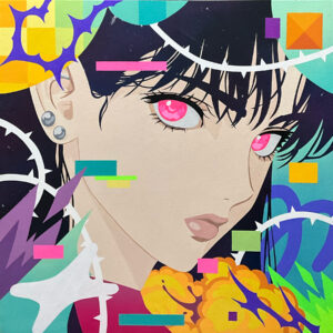 WHAT HAS LOVE BECOME?